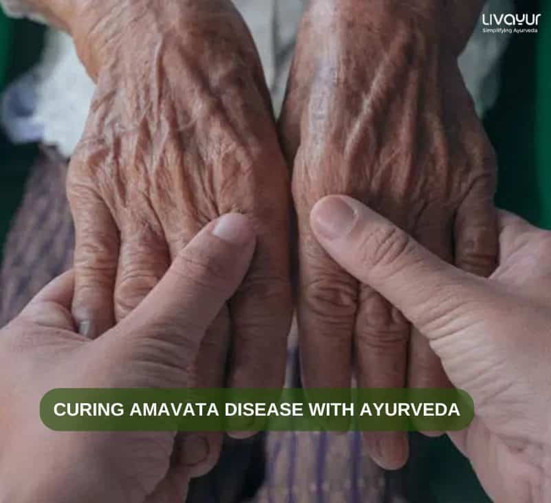Curing Amavata Disease With Ayurveda 1
