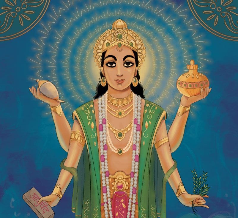 dhanvantari in ayurveda - livayur
